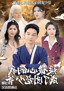 �����ĵ��ҳ����ų���ү