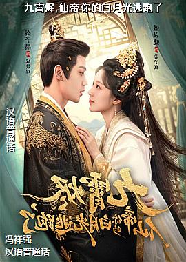 ������,�ɵ���İ��¹�������