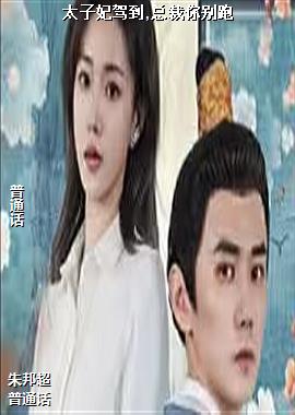 ̫�����ݵ�,�ܲ������