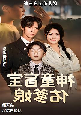 ��ͯä���ӵ���