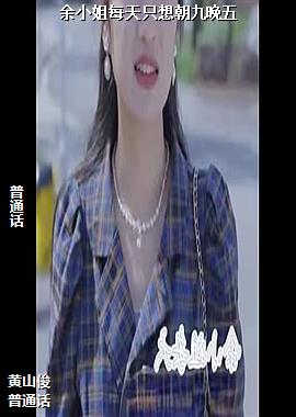 ��С��ÿ��ֻ�볯������