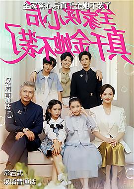 ȫ�Ҷ��ĺ���ǧ������װ��