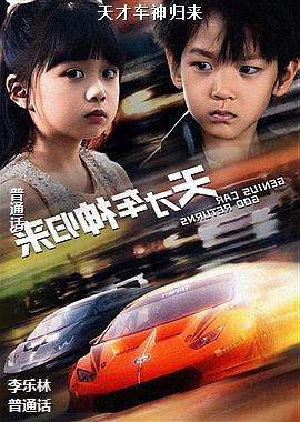 ��ų������