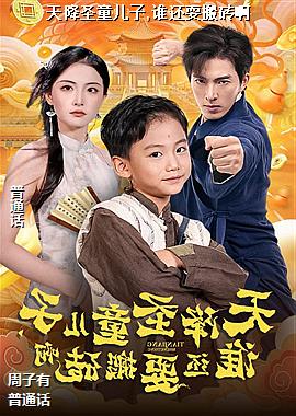 �콵ʥͯ����,˭��ˣ��ש��