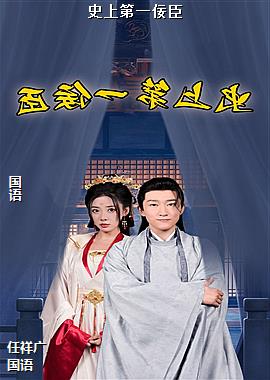 ʷ�ϵ�һ����