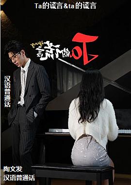 Ta�Ļ���&ta�Ļ���