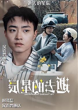 ���ߣ����������������ʦ��ͷ��