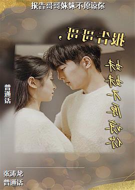 ���������ò�ԭ����