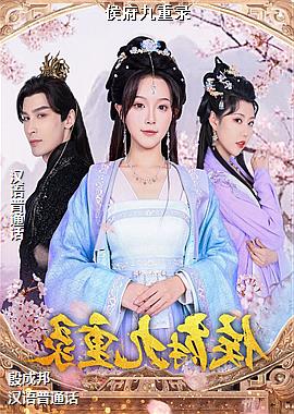 �����¼