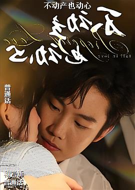 ������Ҳ����