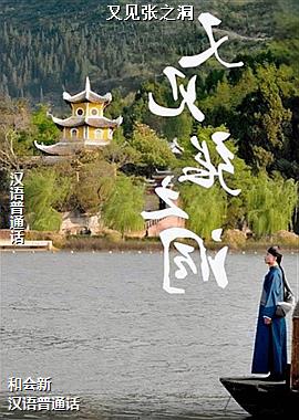 �ּ���֮��