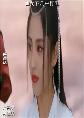 ��Ů�·�����