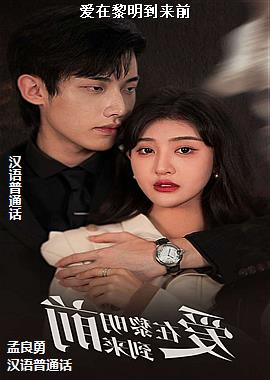 ������������ǰ