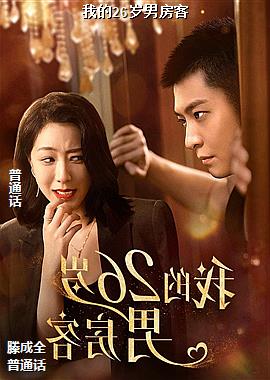 �ҵ�26���з���