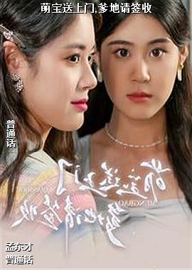 ���ߣ��ٺ���ɫ��ͷ��