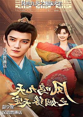 ��������֮��Ե�춨