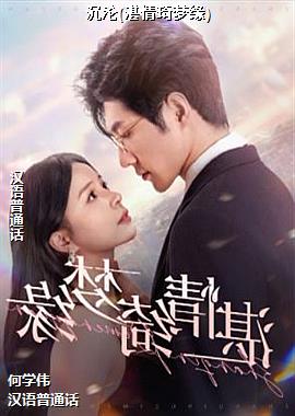 ����(տ������Ե)