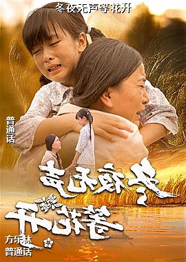 ��ҹ�����Ȼ���