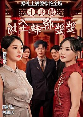 ���������ž���ȫ��