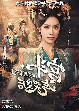 ����������ϵͳ���޻ʺ�