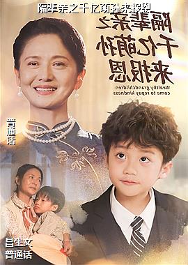 ������֮ǧ������������