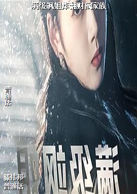 ����쪽�ը���Ʒ�����