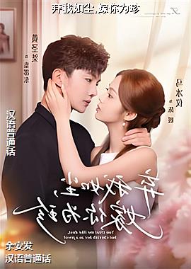 �����糾,����Ϊ��