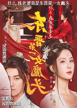 ʲô,�����ž��Ƕ�����һŮħͷ