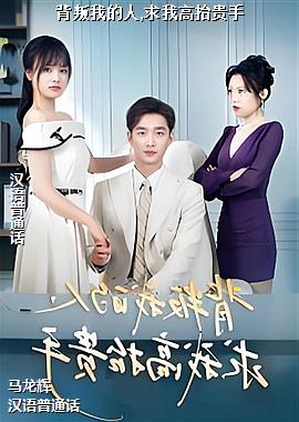 �����ҵ���,���Ҹ�̧����