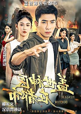 ������ҽ�ڶ���