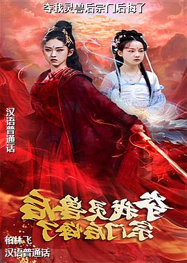 �������޺����ź����