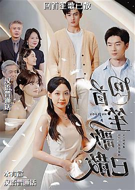 �����ϸ���ɢ