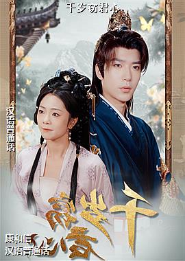 ǧ���Ծ���