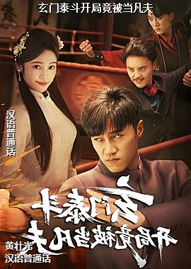 ����̩�����־���������