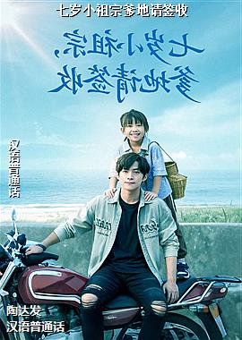 ����С���ڵ�����ǩ��