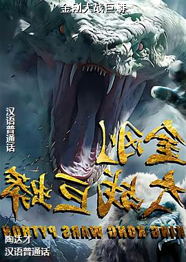 ��մ�ս����