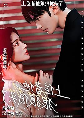 ��λ�����ݺݵ�ͷ��