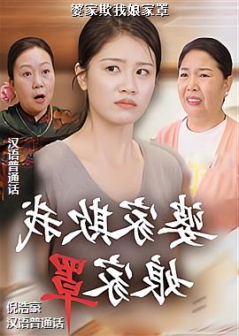 �ż����������