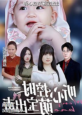 ���Ŀ�ʱ�ȱ�����