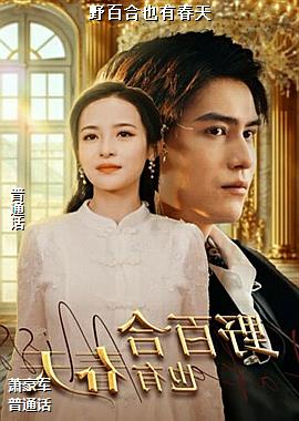 Ұ�ٺ�Ҳ�д���