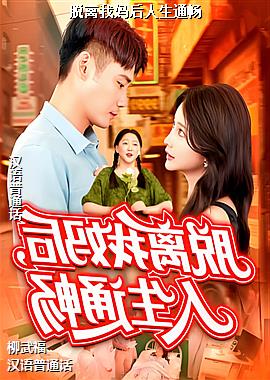 �������������ͨ��