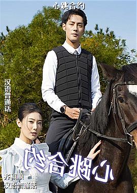 ���ߣ���ѧ�Һ���ƻ������ͷ��