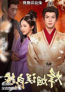 ��������Ե