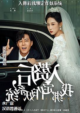 ��׸���Ұ�����ϵͳ