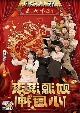 ��Դ����С����