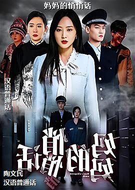 ��������Ļ�