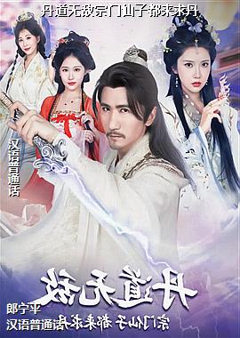 �����޵��������Ӷ�����