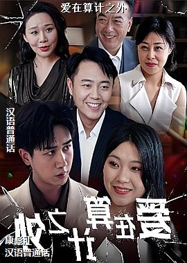 �������֮��