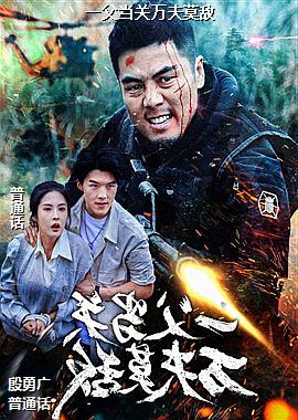 ���ߣ����������ɵĴ��ƣ�ͷ��