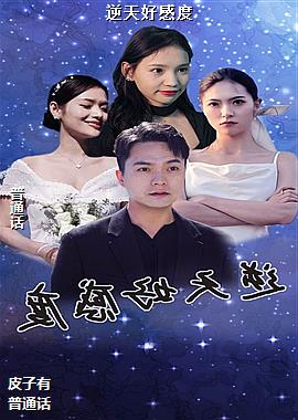 ���ߣ��ѹ�Ӣ��ɫ��ͷ��